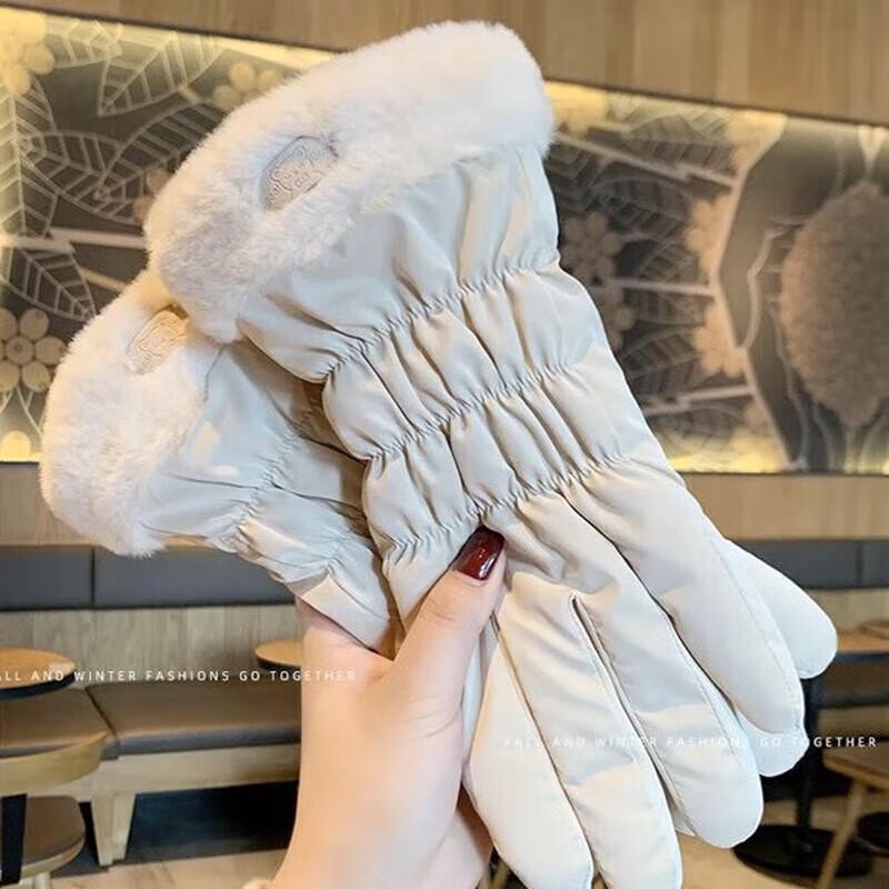 Warm Winter Cycling Gloves