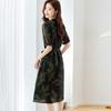 Srcr Elegant Mulberry Silk Printed Dress