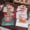 Merry Christmas Greeting Card Mini Christmas Blessing Greeting Cards School Envelope Postcard Gift Card for Xmas New Year Gifts