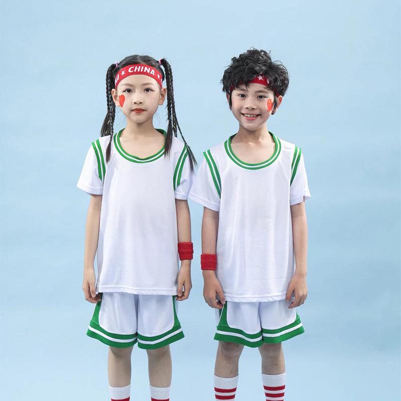 Two-Piece Girls' Basketball and Jump Rope Sports Uniform Set
