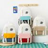 New Simple Four-piece School Bag Female Student Campus Backpack Simple Large Capacity Contrasting Color Backpack