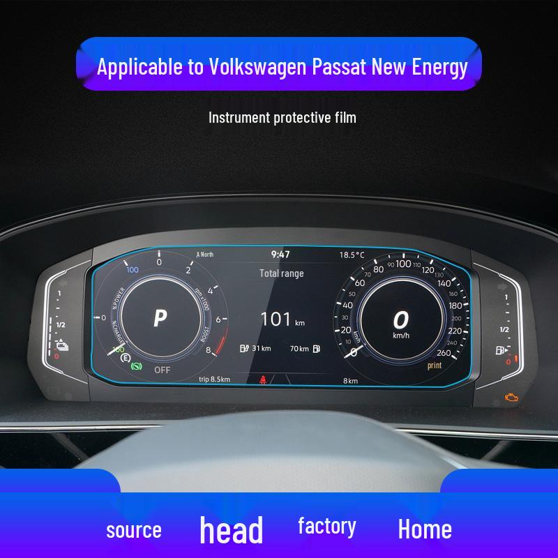 Volkswagen Passat Navigation Screen Protective Film - Anti-Scratch Tempered Car Accessory, Fits 25 Models