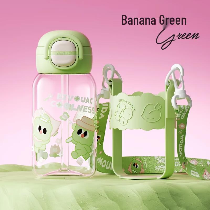 Vanow Portable Insulated Straw Cup