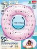 IGARASHI 90cm Inflatable Ring Makeup Inflatable Ring with Rope and Quick Buoyancy New Valve Design RLE-90E [Easy Plug]
