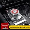 Naklejki na Dźwignię Zmiany Biegów Jaguar do XF, XFL, XE, XJL, XJ Modyfikacja Wnętrza - Pokrywa Gałki Konsoli Środkowej