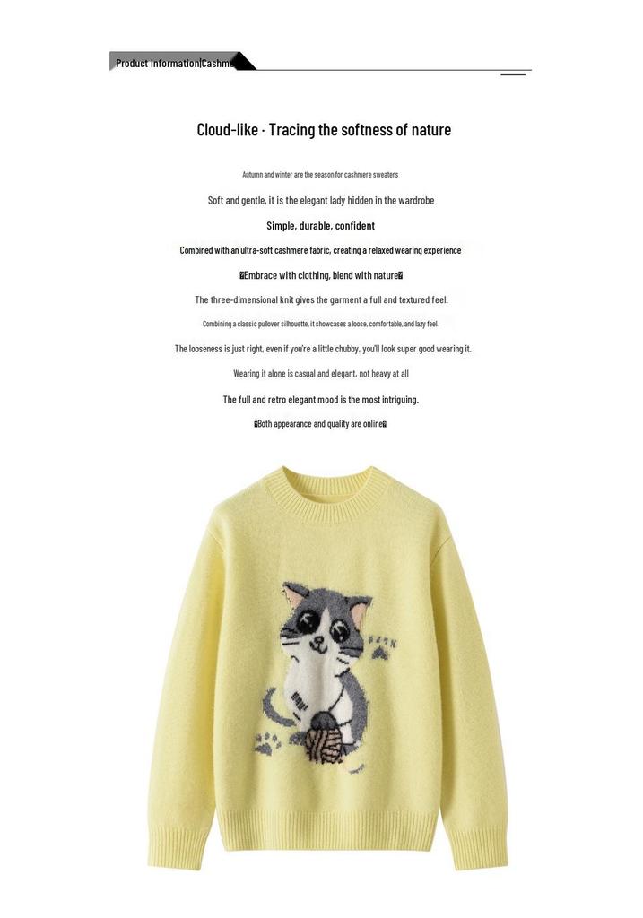 Cashmere Knit Cat Pattern Sweater - Autumn/Winter Loose Fit Round Neck Layer