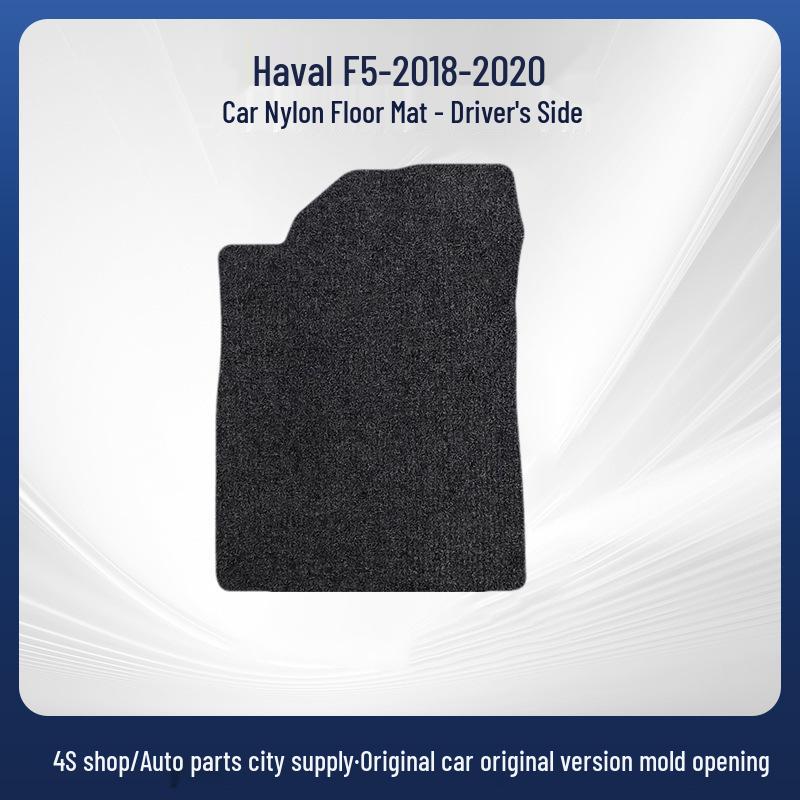 Nylon Trunk Mat & Floor Mats for Haval F5 (2018-2020)
