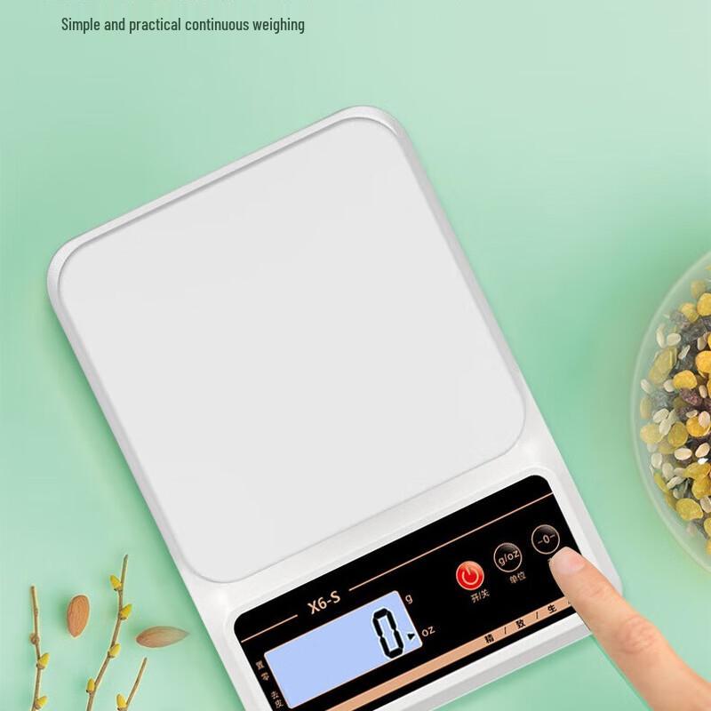 Jinmiao X6-S Digital Kitchen & Food Scale (CN Version)