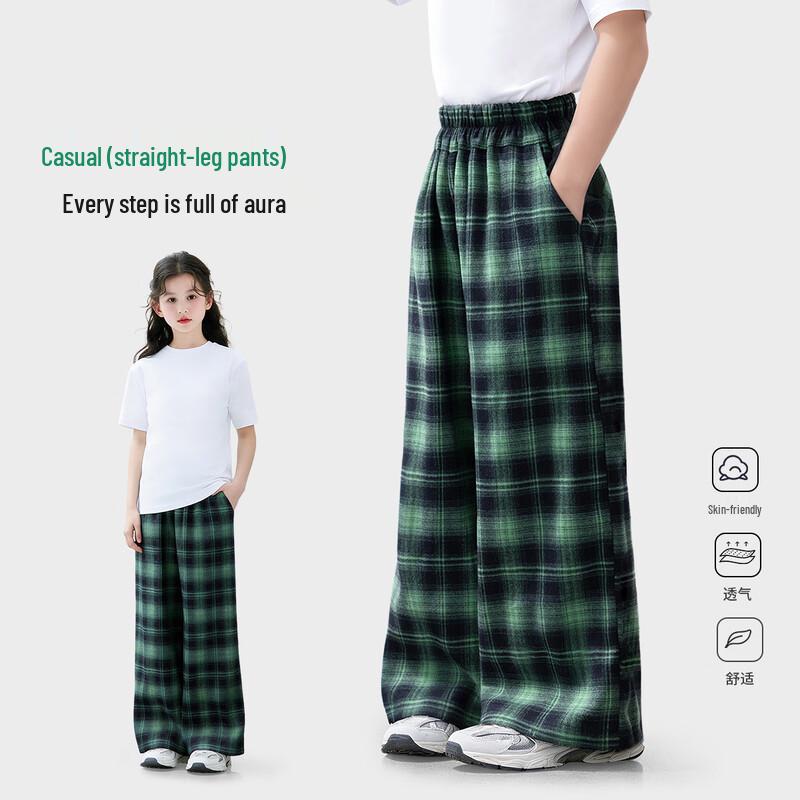 Tutu Elephant Girls Retro Plaid Casual Wide-Leg Pants 110