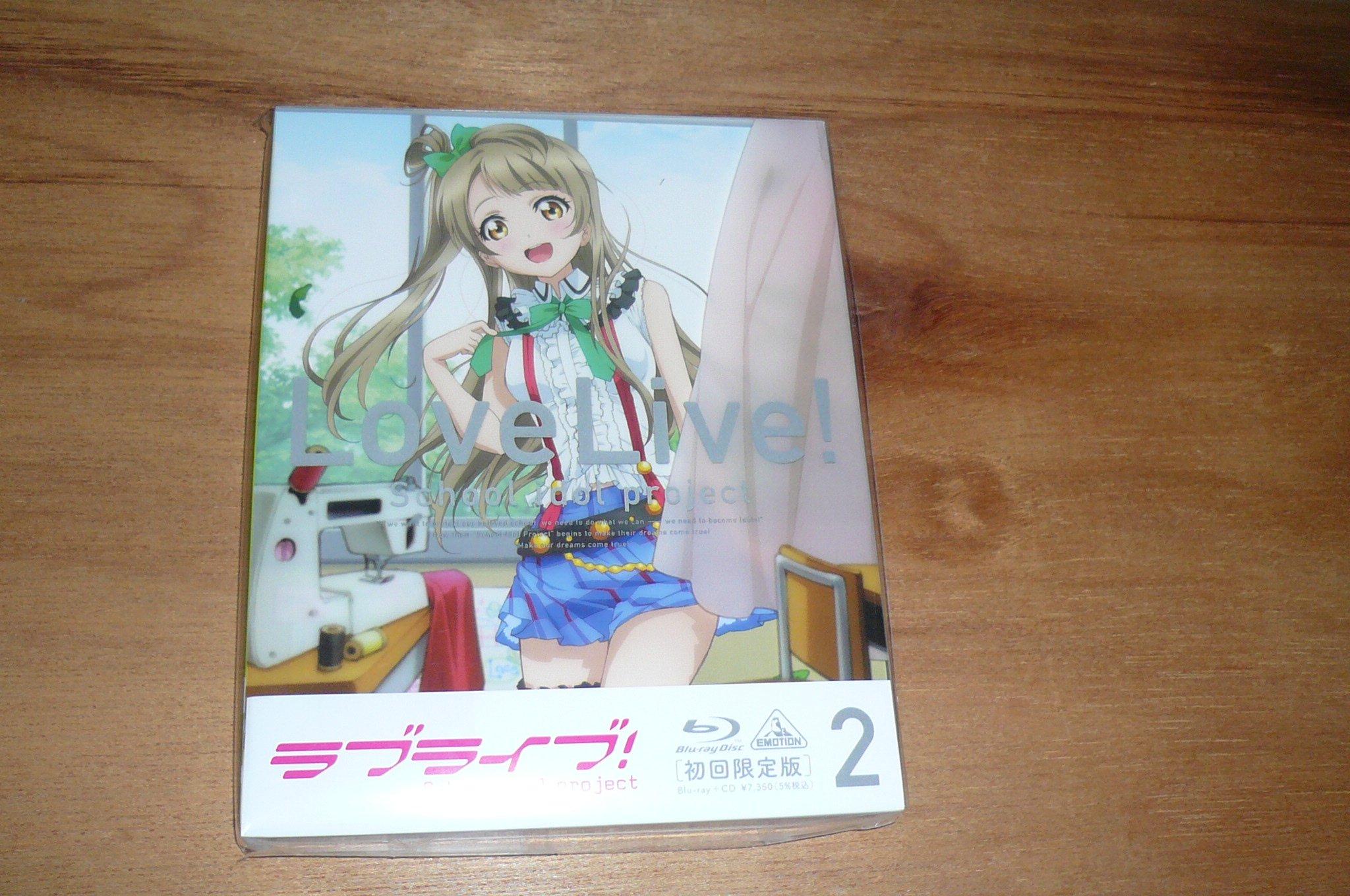 

Love School Idol 2 Press Limited Live! (Love Live! Project) (First Edition) [Blu-ray]