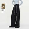 ELLE Retro Wool-Blend Wide-Leg Trousers