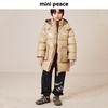 MiniPeace Unisex Winter Down Jacket