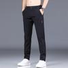 Men's Summer Thin Ice Silk Straight-Leg Casual Pants – Breathable, Fashionable Trousers.