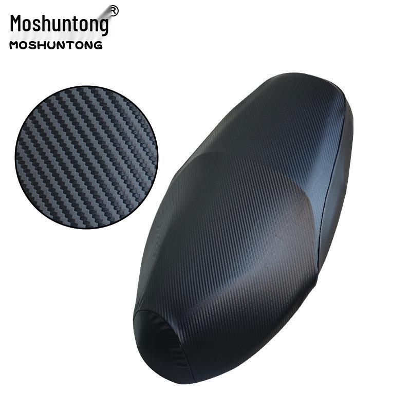 

Yamaha Qiaoge i125 Waterproof & Sun Protection Seat Cover for Fuxi 125 Motorcycle