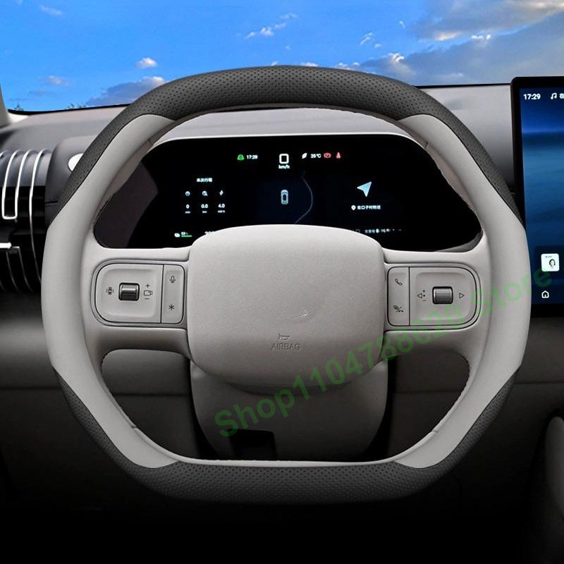 For BYD Yuan Plus 2026 Anti-slip Leather Car Steering Wheel Cover Interior Accessories Breathable Handle Decor Covers