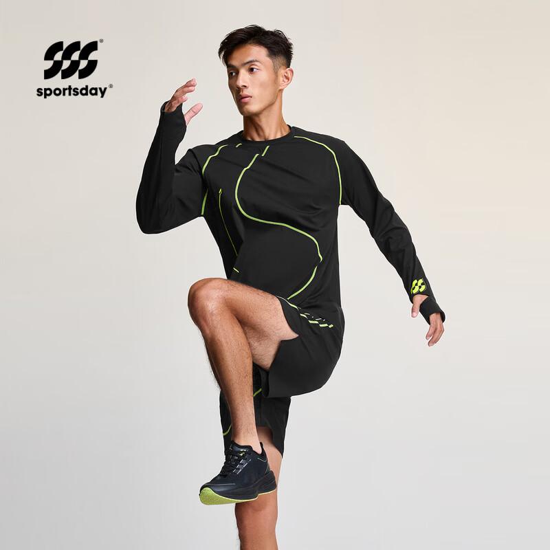 HLA Men s SUWUKOU Co-branded Long Sleeve T-shirt M