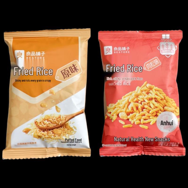Liangpin Puzi Pork Floss Fried Rice Snack