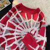 Sweater Men's and Women's Autumn and Winter New Handsome Spider Jacquard Round Neck Lazy Loose Trendy Knitted Sweater