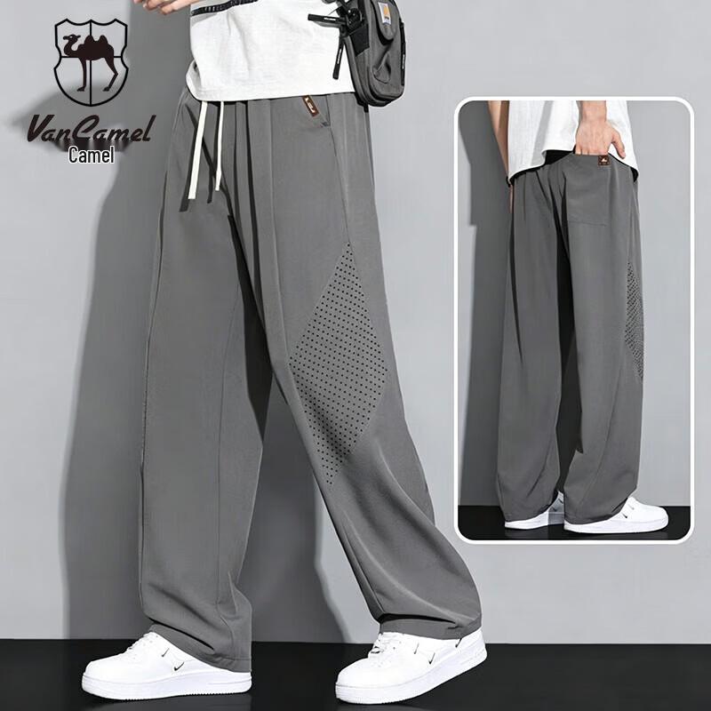 VANCAMEL Men s Ice Silk Summer Athleisure Straight Leg Pants 3XL