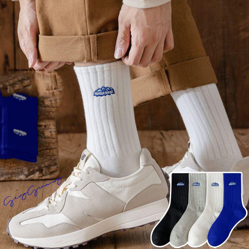 Socks Men's Solid Color Socks Women's Thick Thread Autumn And Winter New Breathable Sweat-Absorbing Sports Leisure