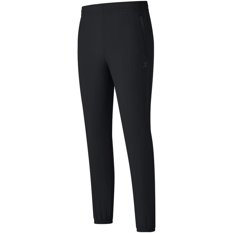 Xtep Women's Breathable Quick-Dry Sports Jogger Pants