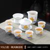 Suet jade white porcelain kung fu tea set home office teapot cover bowl teacup ceramic high-end light luxury gift