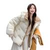 Hooded women's cotton-padded clothes New winter niche design fashionable cotton clothes Women's loose bread clothes Thickened coat