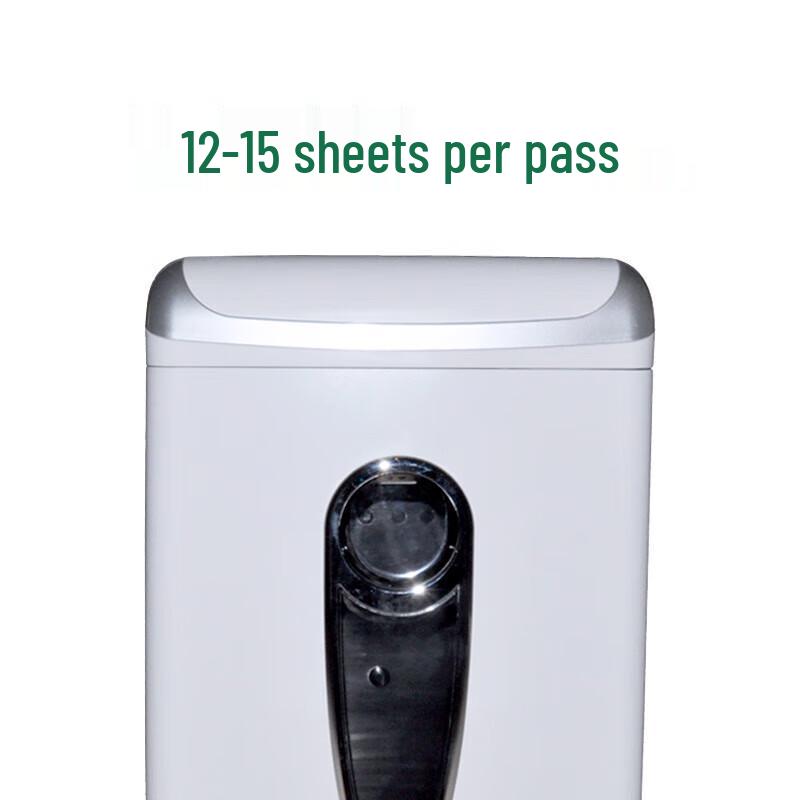 SUNWOOD SD9671 4-Level Security Paper Shredder CN plug (adapter included)