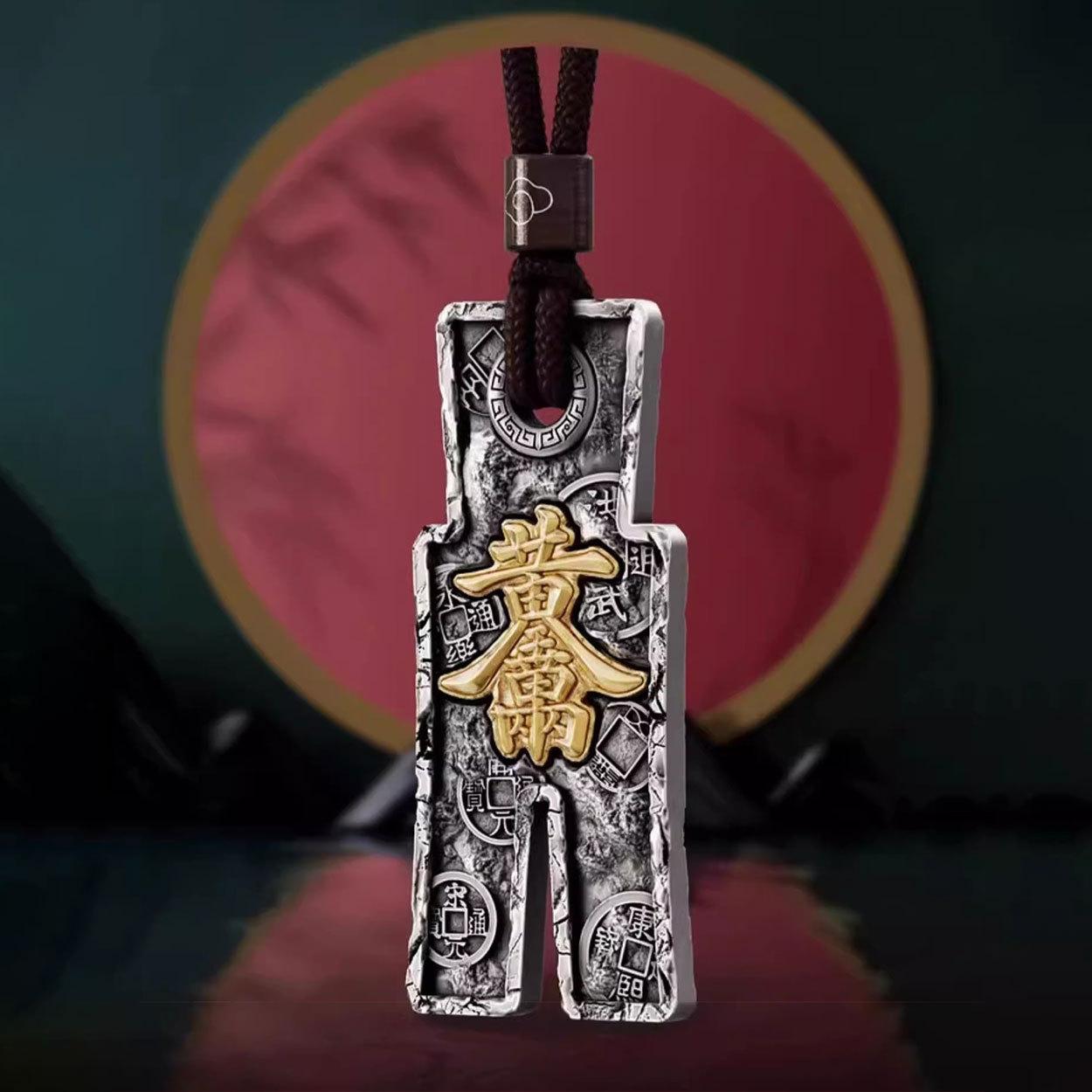 Necklace Clothtaotie Pattern Ancient Coin Fortune-making Small Pendant 50CM(Necklace Size)