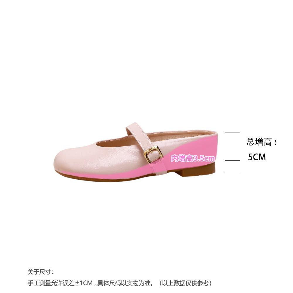 

Увеличьте высоту первого слоя свиной кожи на 5 см, мягкая и милая круглая головка с ленивой сумкой-головой полуволоком 39