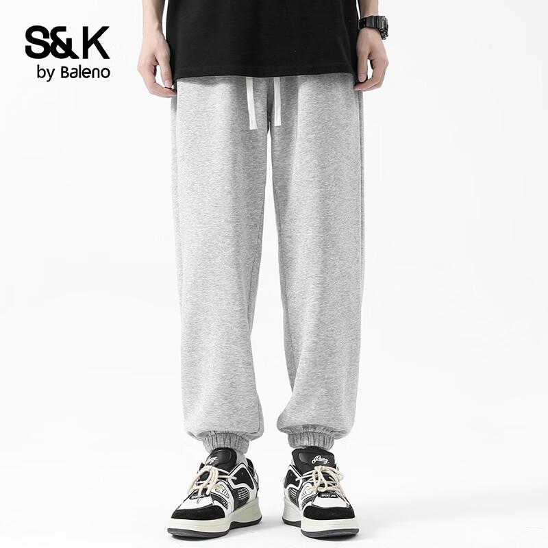 Baleno S&K Herren Freizeithose mit Bündchen