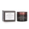 Fresh Black Tea Firming Corset Cream 50ml