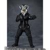 Alien Mephilas 55th Anniversary S.H.Figuarts Ver.