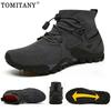 Summer New Outdoor Men Mesh Hiking Boots Breathable Light Cool Women Hiking Sneakers Fishing Shoes Trekking Walking Boot Size 48