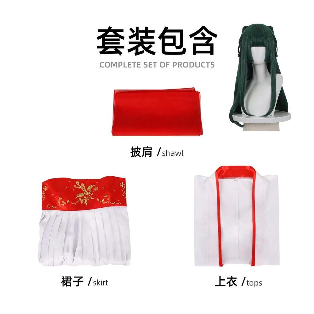 Anime The Apothecary Diaries Cosplay Maomao Costume Mao Mao Red Date Dress