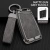 New Zinc Alloy Leather Car Key Case Cover Shell For VW Volkswagen Magotan Passat B8 Skoda Superb Kodiaq A7 Car Key Accessories