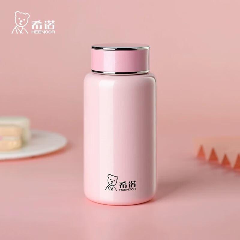 Xinuo 316L Stainless Steel Mini Portable Thermos