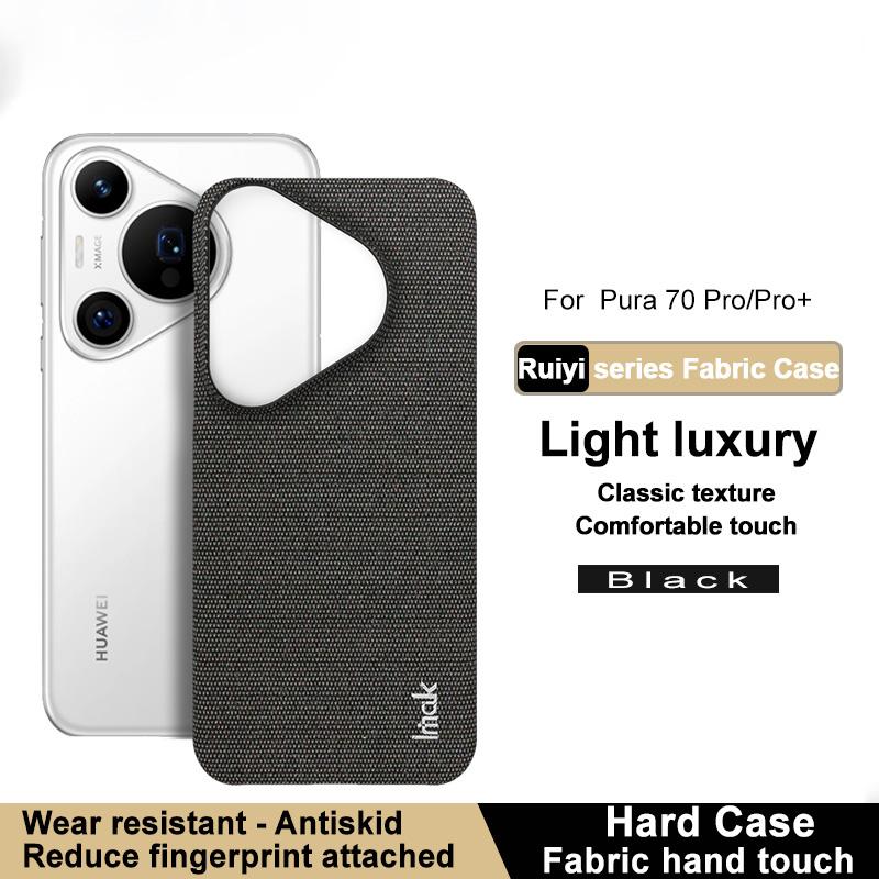 

IMAK Ruiyi Series for Huawei Pura 70 Pro/Pura 70 Pro+ Case Fabric Texture Leather+PC Phone Back Cover Black