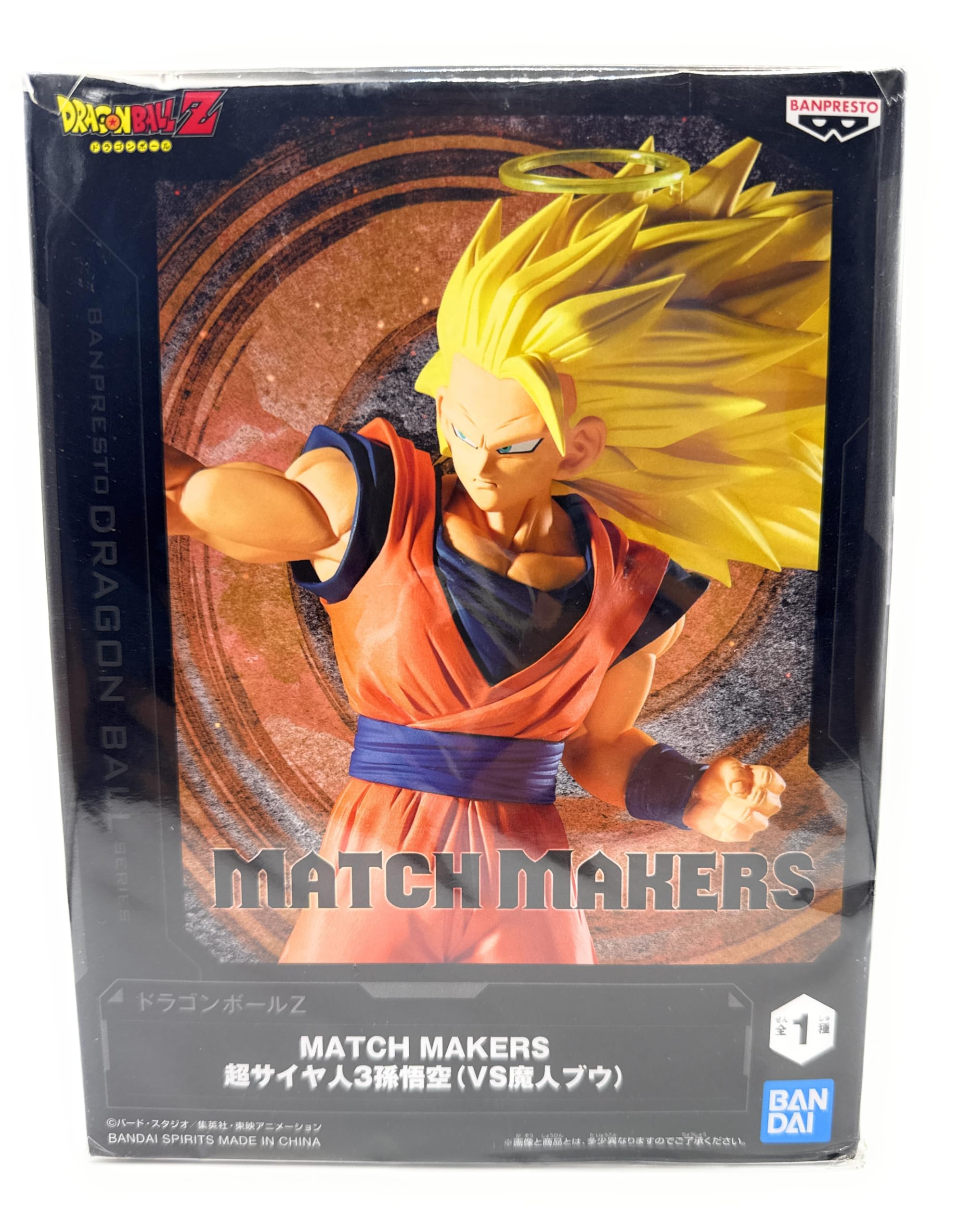 

Dragon Ball Figure Son Goku Super Saiyan 3 MATCH MAKERS