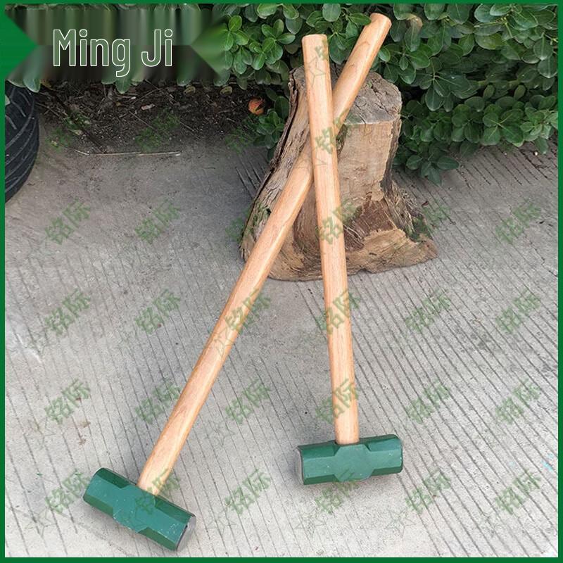 Mingji 8lb Wooden Handle Octagonal Rescue Hammer