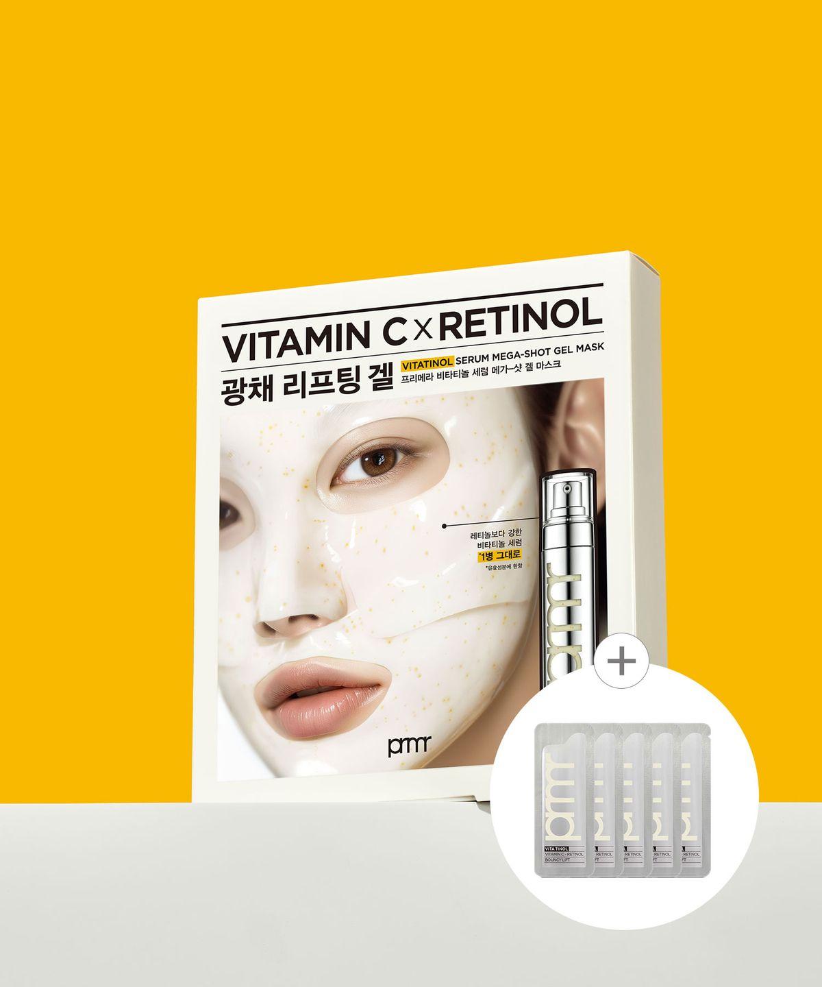 Vitatinol Mega Shot Serum Mask 34g x 5ea