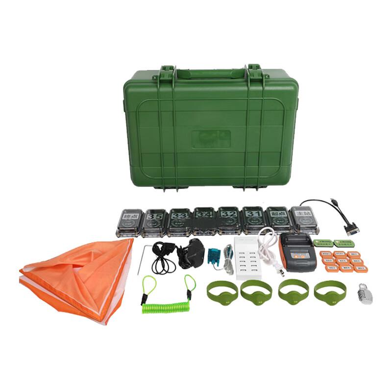 Electronic Timing System for Orienteering and Marathon