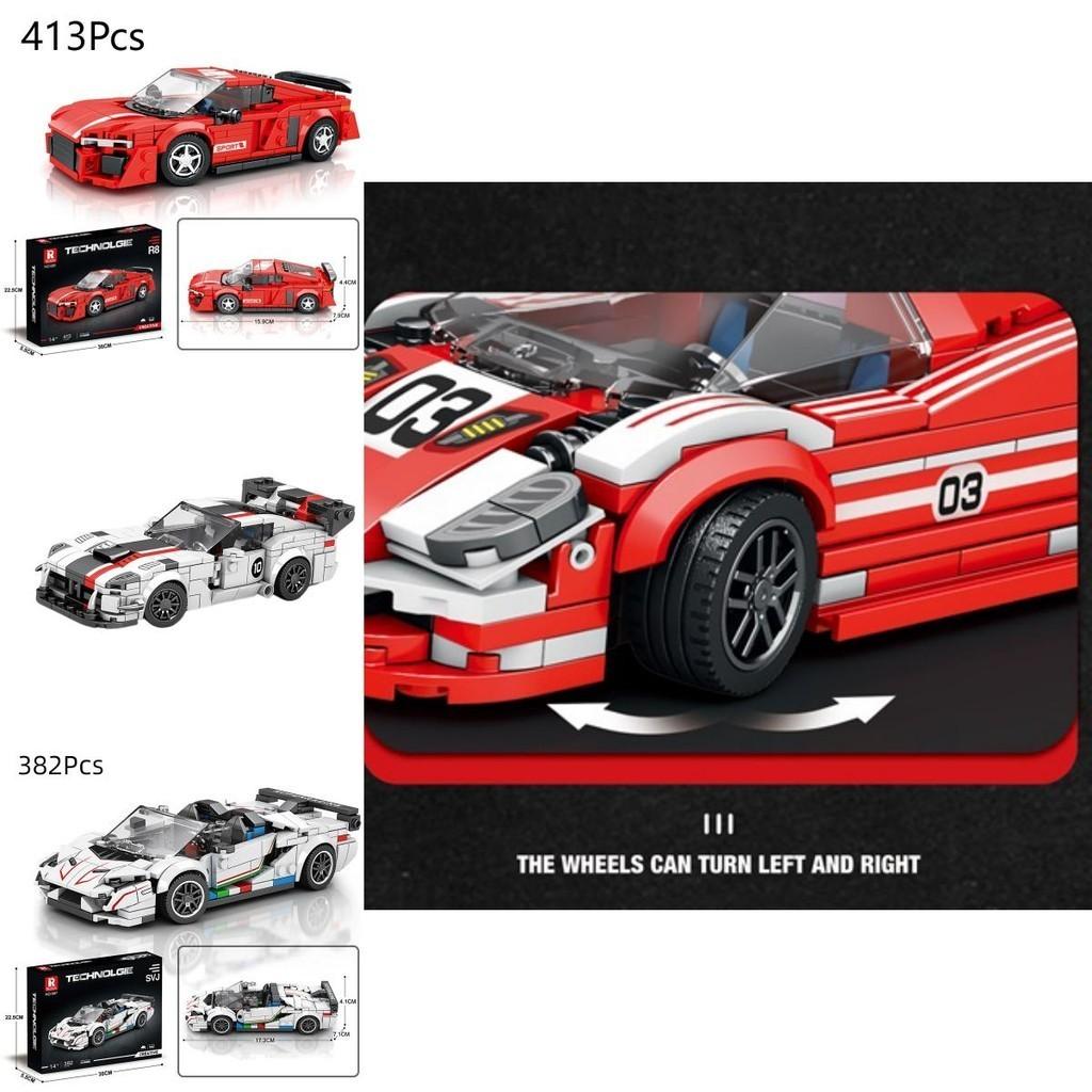 Living Legend Abs Plastic Car Model Toy For Teens