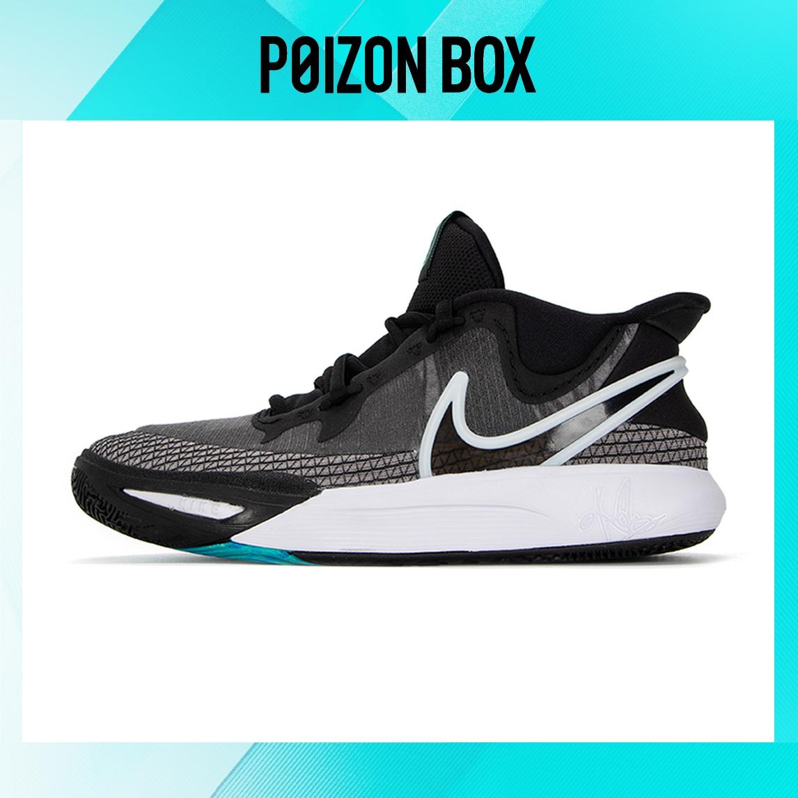 

кроссовки Kids Nike Kyrie 8 Basketball shoes DQ8076-001