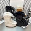 Bottes de neige moelleuses à semelles épaisses pour femmes, Moon boots d'hiver, Chaussures de ski mode chaudes et épaissies antidérapantes, Chaussures en coton.