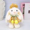 Plush Rabbit Toy With Short Plush Material For Girls Gift And Collection