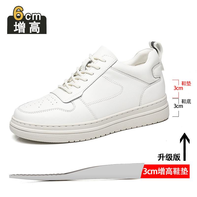 Height-increasing board shoes men's 8cm 2025 student little white shoes Korean version leather breathable casual shoes inner height-increasing sin