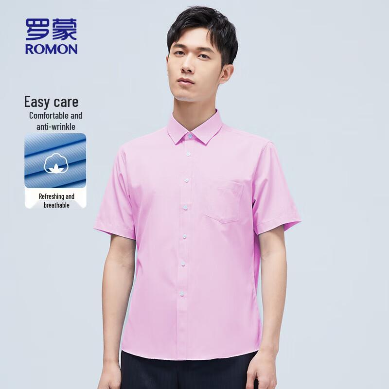 ROMON Men's Business Casual Shirt