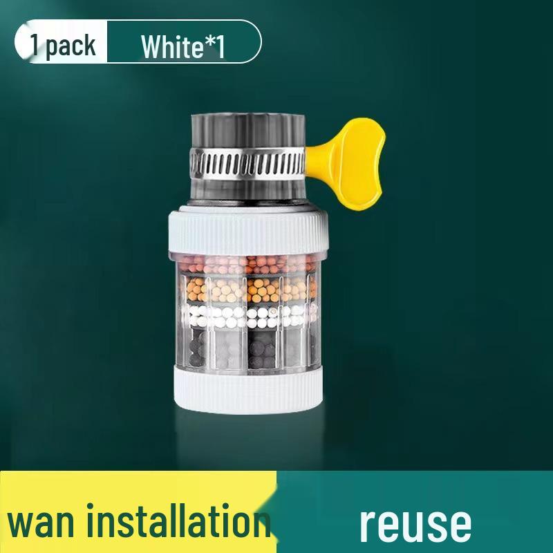 Removable Washable Six-Layer Filter Rotating Kitchen Shower Head