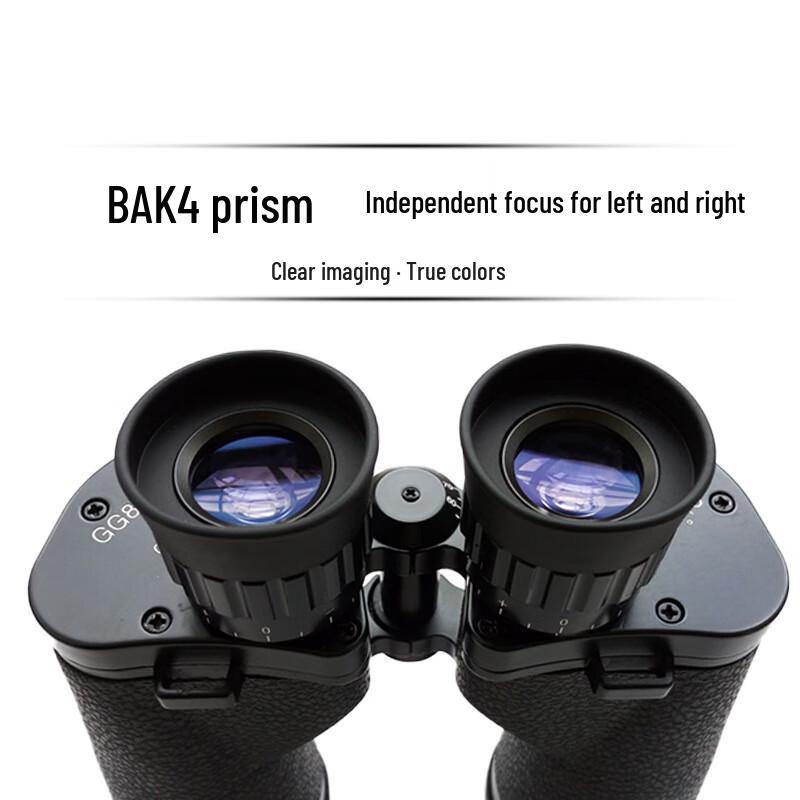 KUN GUANG 12x42 HD Outdoor Binoculars